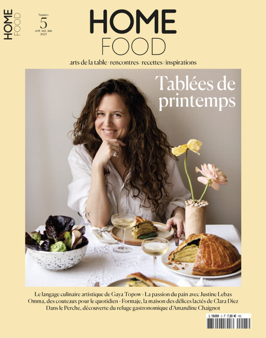 HOME FOOD - CABANA GALLERY 1